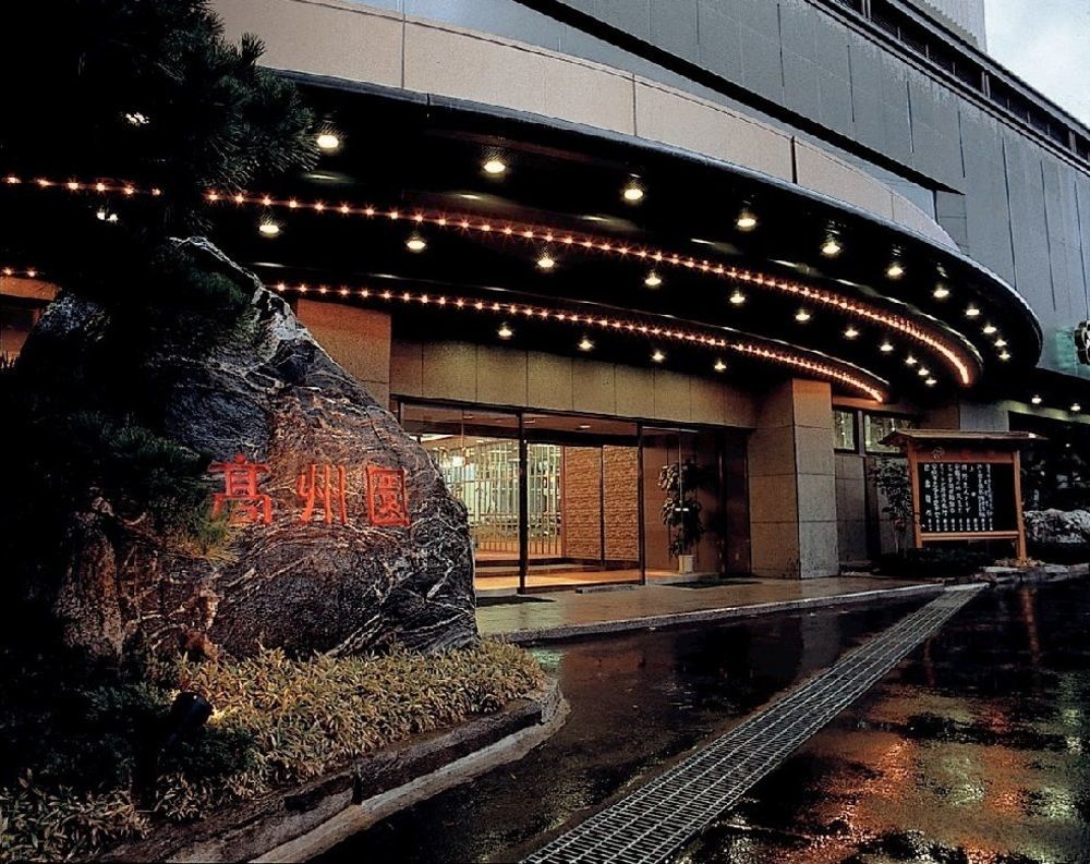 Hotel Koshuen Wajima Exterior foto